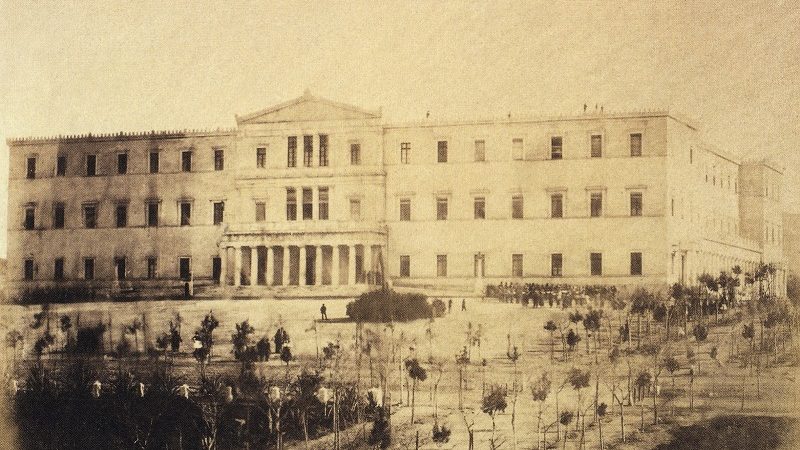 Ιστορία της ασφάλισης